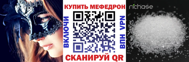 Купить наркотики сайты Уяр Героин Гашиш Марихуана АМФЕТАМИН