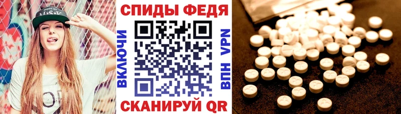 купить наркоту  Уяр  Амфетамин Premium 