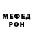 Amphetamine VHQ Riza Kabidenova