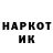ГАШ убойный Varvara Karpenko