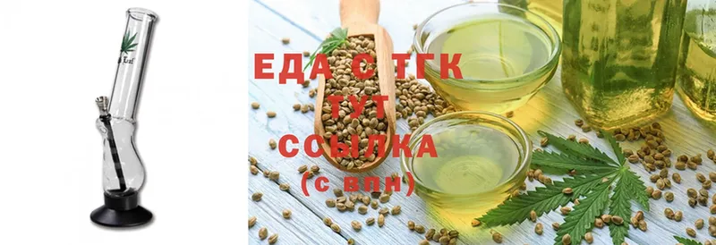 Cannafood марихуана  закладка  Уяр 