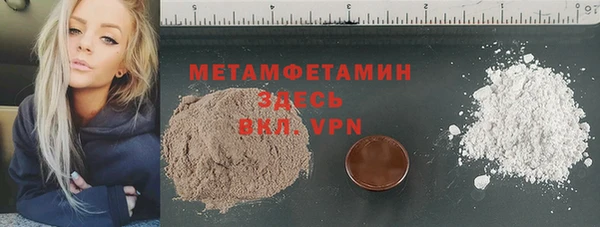 ECSTASY Михайлов