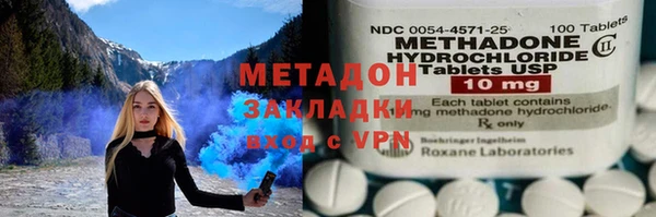 скорость mdpv Чегем