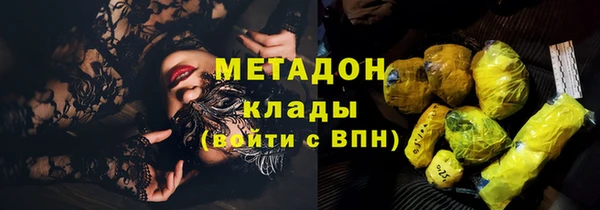 ECSTASY Михайлов