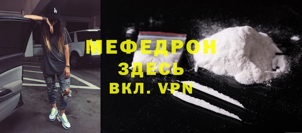 мдпв Михайловка