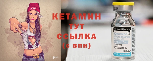 спиды Михайловск