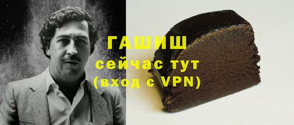 мдпв Михайловка