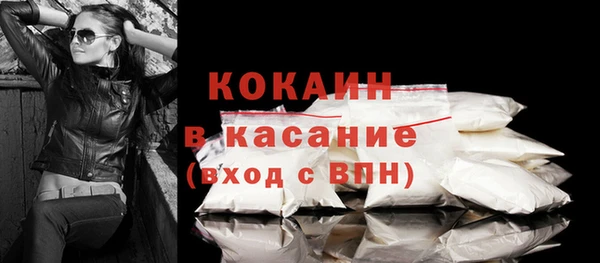 ECSTASY Михайлов