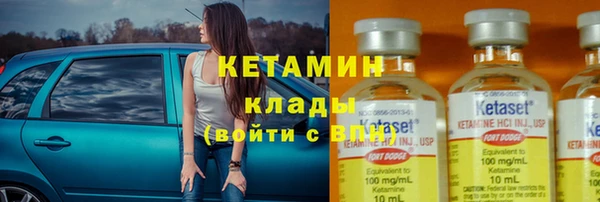 ECSTASY Михайлов