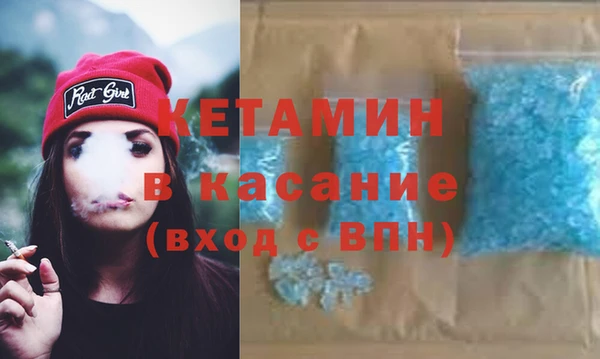 спиды Михайловск