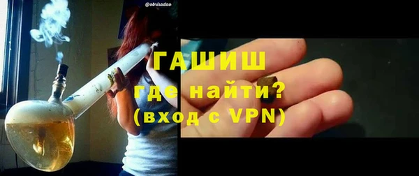 спиды Михайловск