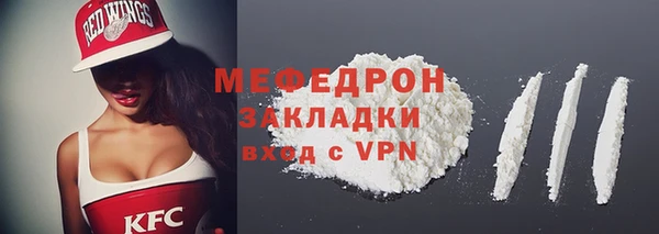 мдпв Михайловка