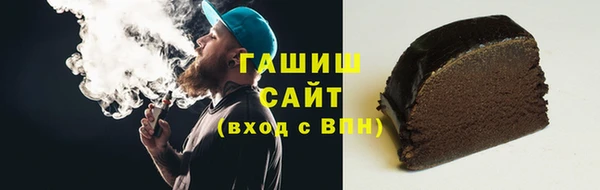 ECSTASY Михайлов