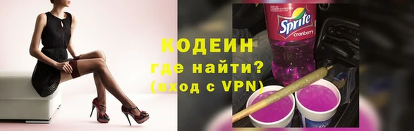 прущая мука Медногорск