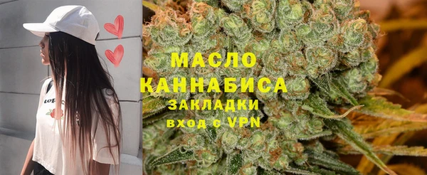 мдпв Михайловка