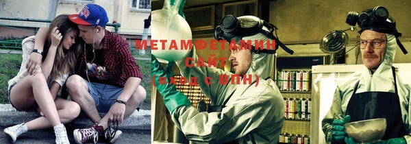 спиды Михайловск