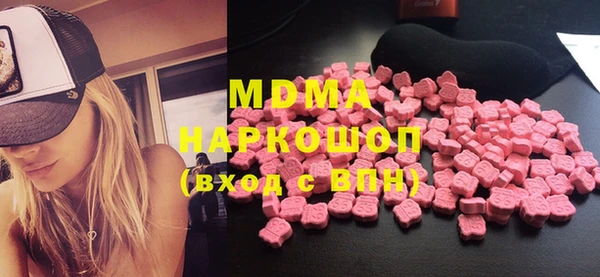 спиды Михайловск