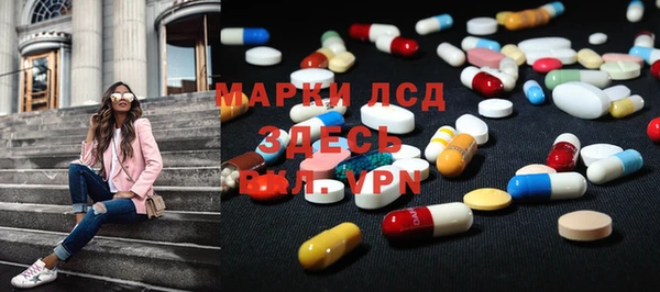 ECSTASY Михайлов