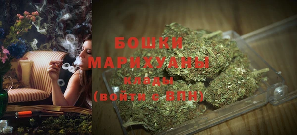 мдпв Михайловка