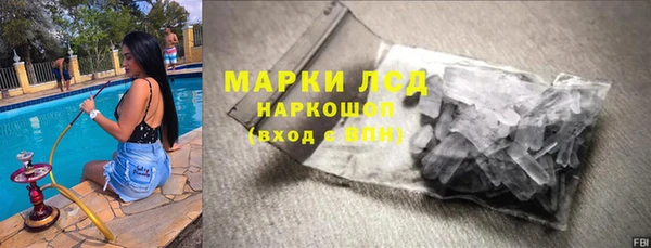 мдпв Михайловка