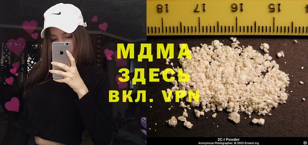 ECSTASY Михайлов