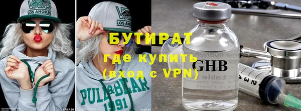 ECSTASY Михайлов