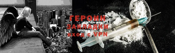 ECSTASY Михайлов