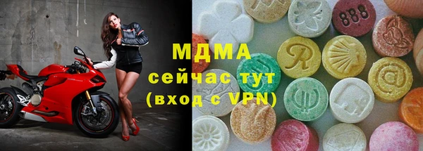 спиды Михайловск