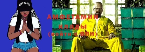 мдпв Михайловка