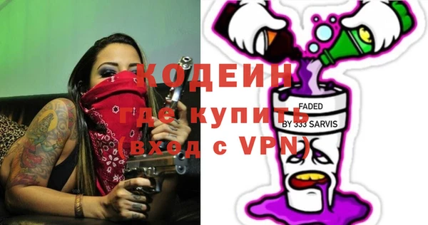 ECSTASY Михайлов