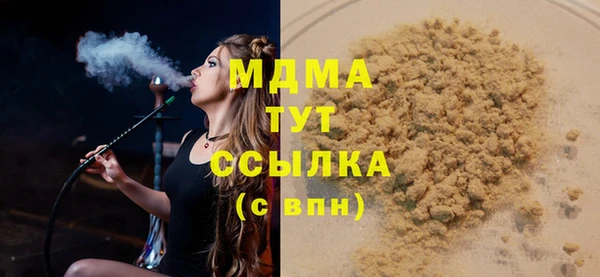 мдпв Михайловка