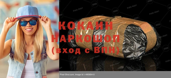 ECSTASY Михайлов