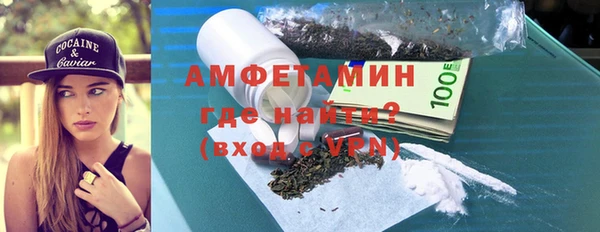 мдпв Михайловка