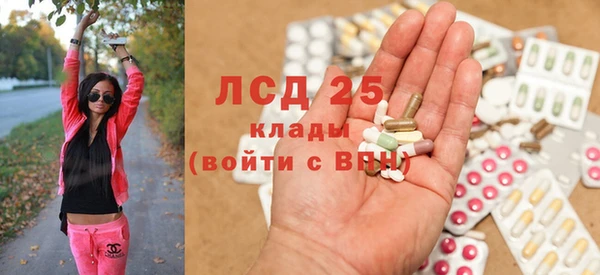 ECSTASY Михайлов
